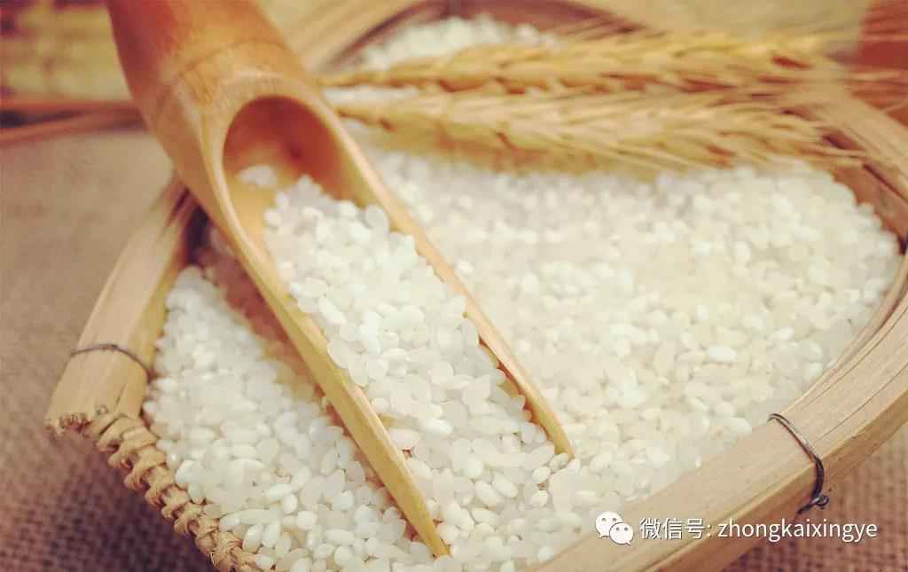 微信圖片_20180608091716.jpg 微信圖片_20180608091716.jpg