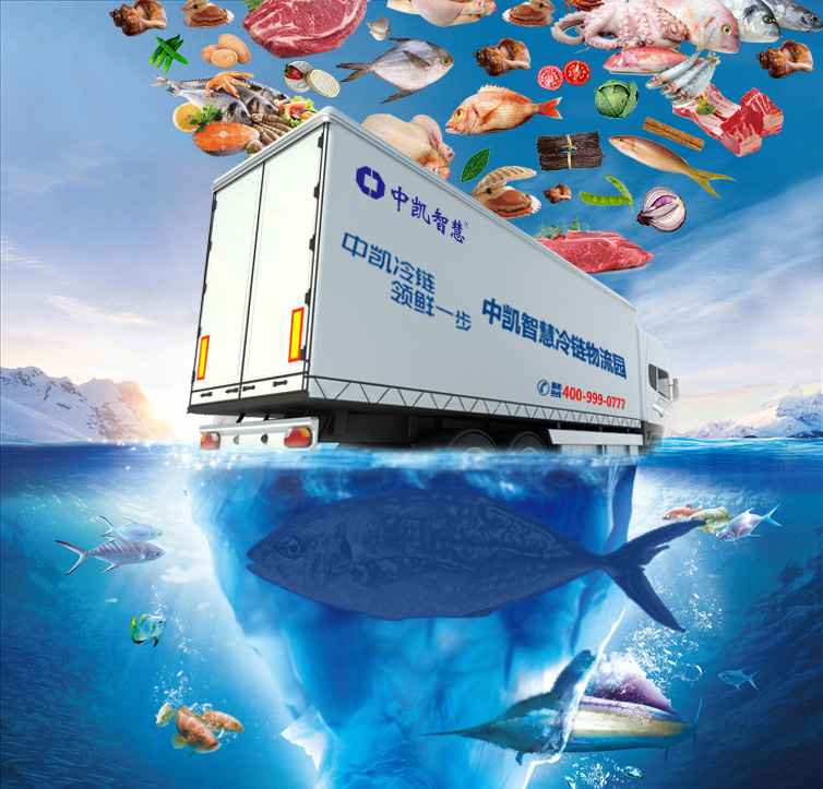 保鮮.jpg 保鮮.jpg