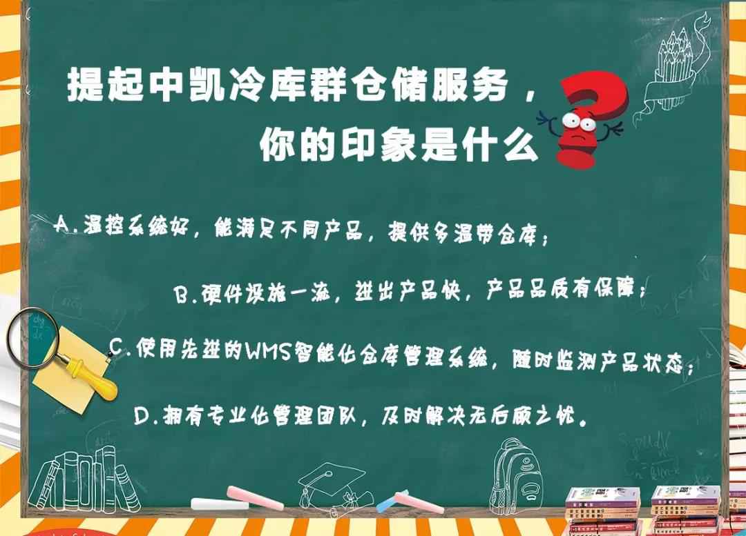 微信圖片_20180919135420.jpg 微信圖片_20180919135420.jpg
