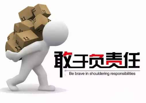 微信圖片_20180926155111.jpg 微信圖片_20180926155111.jpg