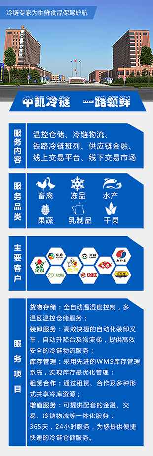 微信圖片_20181026162358.jpg 微信圖片_20181026162358.jpg