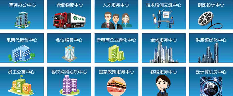 微信圖片_20180929153118.jpg 微信圖片_20180929153118.jpg