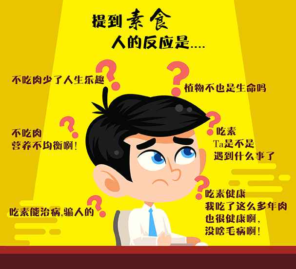 素-01.jpg 素-01.jpg