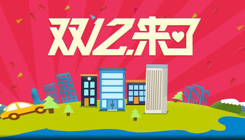 微信圖片_20181213132613.jpg 微信圖片_20181213132613.jpg