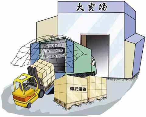 微信圖片_20190104101828.jpg 微信圖片_20190104101828.jpg