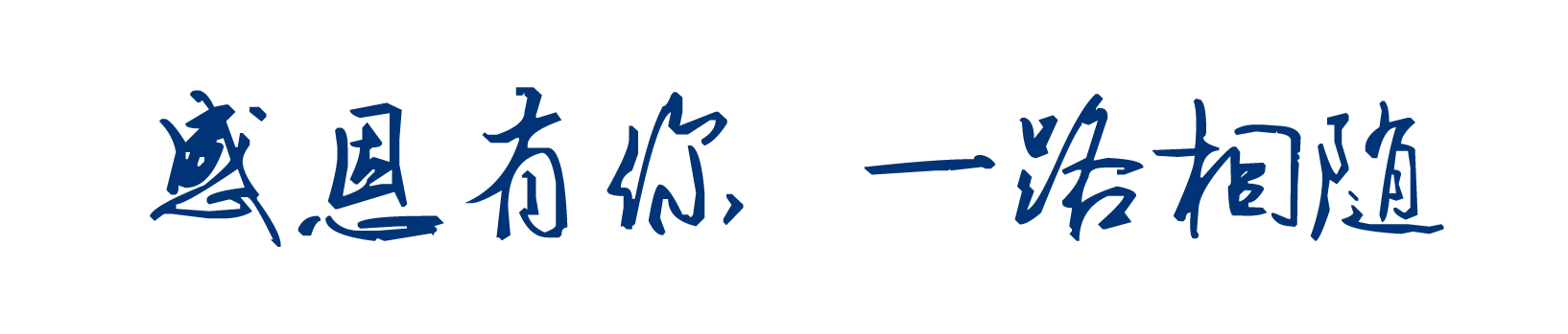 20190110150420.gif 20190110150420.gif