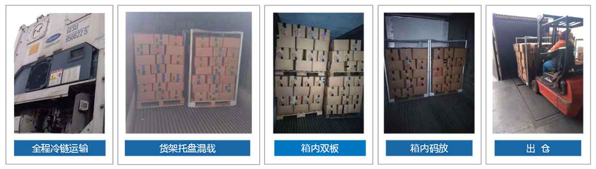 帶托運(yùn)輸1.jpg 帶托運(yùn)輸1.jpg