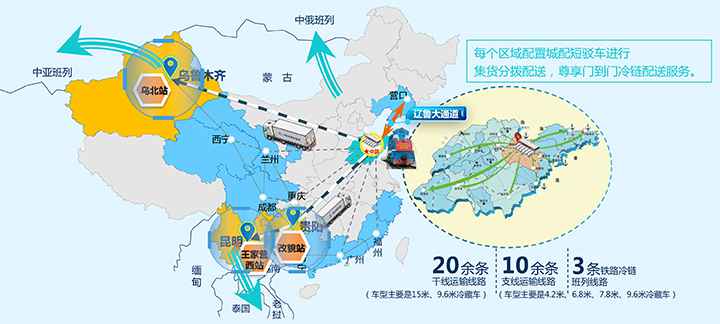 中國食品谷(生鮮)電商產(chǎn)業(yè)園-15.jpg 中國食品谷(生鮮)電商產(chǎn)業(yè)園-15.jpg