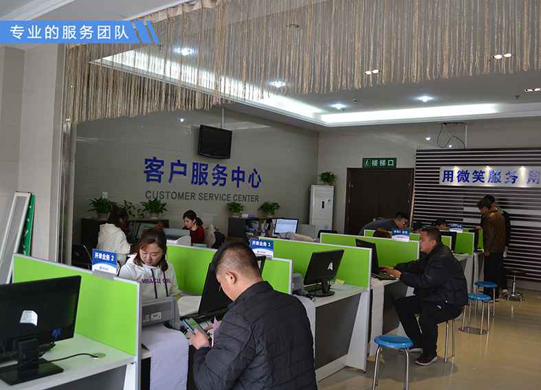 微信圖片_20190409164300.jpg 微信圖片_20190409164300.jpg