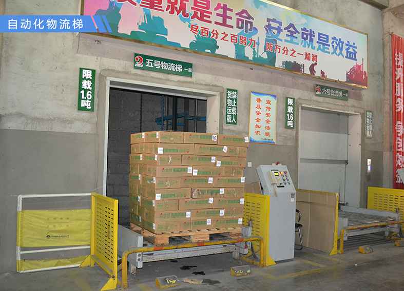 微信圖片_20190409164315.jpg 微信圖片_20190409164315.jpg