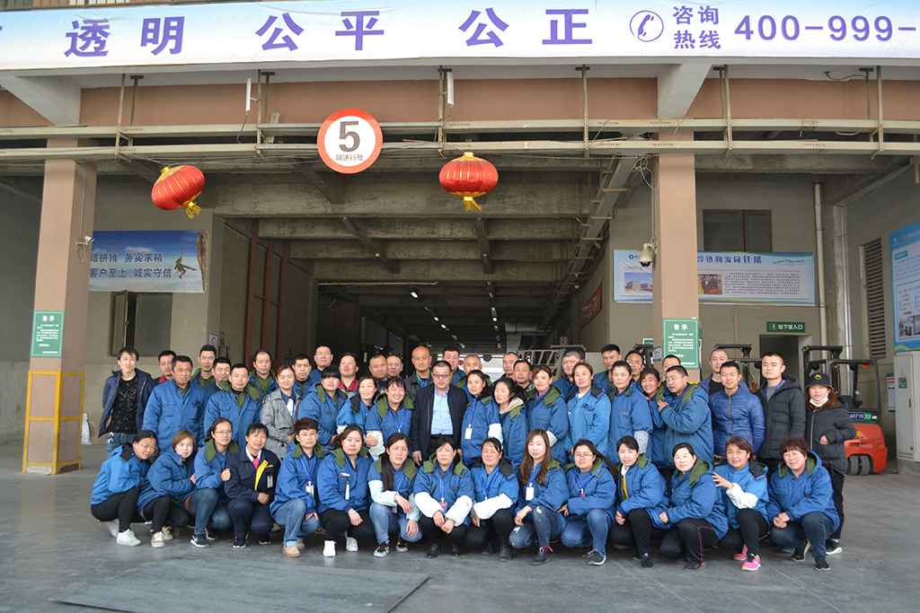 微信圖片_20190417152844.jpg 微信圖片_20190417152844.jpg