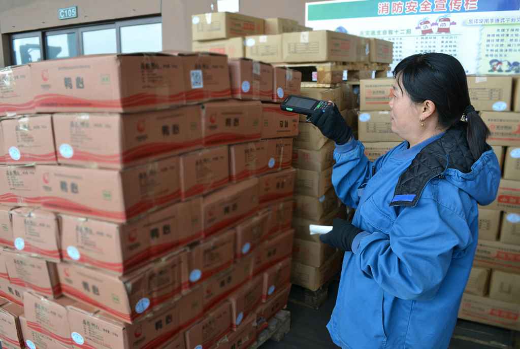 微信圖片_20190508133740.jpg 微信圖片_20190508133740.jpg